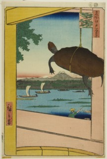 Mannen Bridge, Fukagawa (Fukagawa Mannenbashi), from the series One Hundred Famous Views of Edo