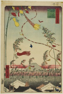 The City Flourishing, Tanabata Festival (Shichu han’ei Tanabata Matsuri), from the series One