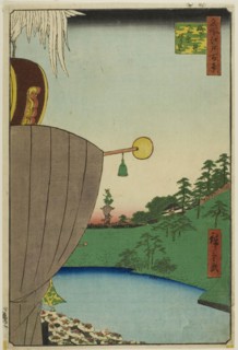 Sanno Festival Procession at Kojimachi Itchome (Kojimachi Itchome Sanno Matsuri nerikomi), from the