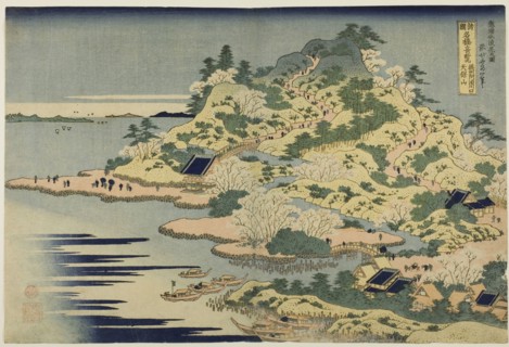 Mount Tenpo at the Mouth of the Aji River in Settsu Province (Sesshu Ajikawaguchi Tenpozan), from