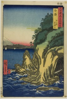 Sagami Province: Entrance to the Caves at Enoshima (Sagami, Enoshima iwaya no kuchi), from the