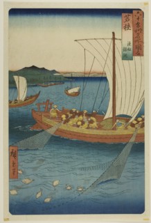 Wakasa Province: Fishing Boat Netting Flatfish (Wakasa, gyosen karei ami), from the series Famous