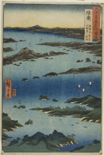 Mutsu Province: View of Matsushima with a Distant Prospect of Mount Tomi (Mutsu, Matsushima fukei,