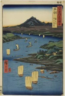 Dewa Province: Mogami River and a Distant View of Mount Gassan (Dewa, Mogamigawa, Gassan enbo),