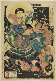 Gamo Sadahide’s Servant, Toki Motosada, Hurling a Demon King to the Ground at Mount Inahana, from