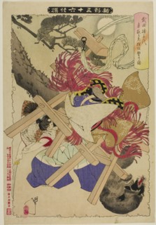 The Old Badger from the series New Forms of Thirty-Six Ghosts, 1889, Tsukioka Yoshitoshi, Japanese,