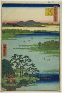 Benten Shrine and Inokashira Pond (Inokashira no ike Benten no yashiro), from the series One