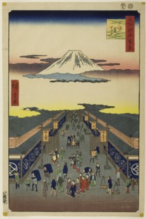 Surugacho, from the series One Hundred Famous Views of Edo (Meisho Edo hyakkei), 1856, Utagawa