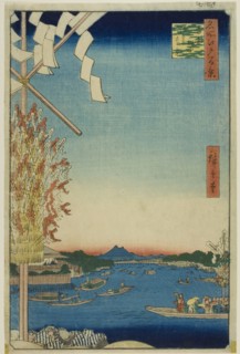 Asakusa River, Great Riverbank, Miyato River (Asakusagawa Okawabata Miyatogawa), from the series