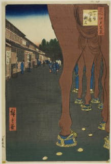 Naito Shinjuku at Yotsuya (Yotsuya Naito Shinjuku), from the series One Hundred Famous Views of Edo