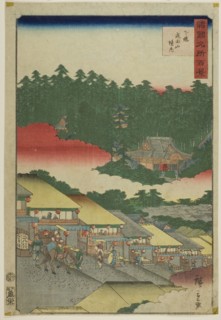 The Compound on Mount Narita, Shimosa Province (Shimosa Naritasan keidai) from the series One