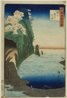 Taka Beach, Tajima Province (Tajima Taka no hama) from the series One Hundred Famous Views in the