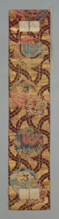 Ôhi (Stole), Late 19th century, Meiji period (1868–1912), Japan, Silk and gilt-paper strip, twill