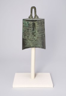 Loop Suspension Bell (Niuzhong), Eastern Zhou dynasty (770–256 B.C.), late 6th/early 5th century B