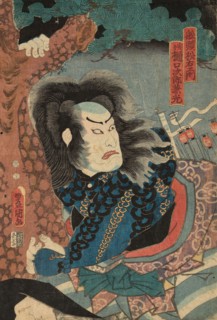 Actor Nakamura Utaemon IV as the Boatman Matsuemon, actually Higuchi Jiro Kanemitsu (Sendo