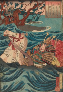 Suetsumuhana: Mukan-no-tayu Atsumori, from the series Japanese and Chinese Comparisons for the