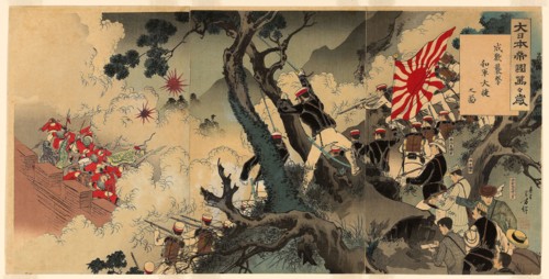 Long Live the Great Japanese Empire! A Great Victory for Our Troops in the Assault on Songhwan (Dai