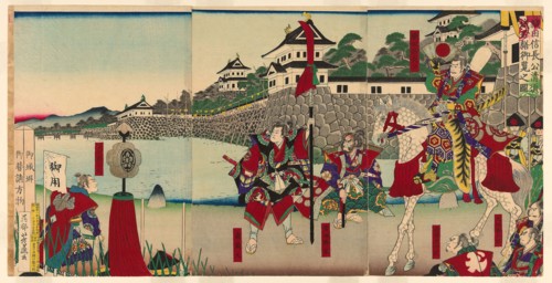 Lord Oda Nobunaga Viewing the Restoration of Kiyosu Castle (Oda Nobunaga ko Kiyosujo shuzen goran