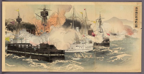 The Naval Battle and Capture of Haiyang Island (Kaiyoto senryo kaisen no zu), 1894, Ogata Gekko,