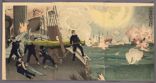 Third Illustration of the Great Victory of Our Forces on the Yellow Sea (Kokai ni okeru wagagun no