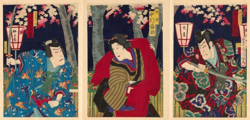 The actors Nakamura Shikan IV as Fuwa Banzaemon, Nakamura Fukusuke IV as the Maid, and Kataoka Gado
