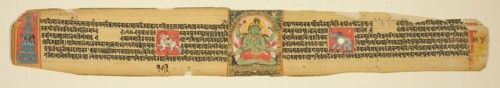Leaf from a Copy of the Ashtasahasrika Prajnaparamitasutra (Perfection of Wisdom in Eight Thousand
