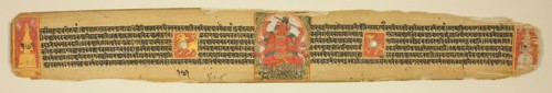 Leaf from a Copy of the Ashtasahasrika Prajnaparamitasutra (Perfection of Wisdom in Eight Thousand