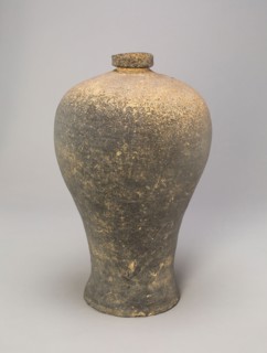 Bottle-Shaped Vase (Maebyong), Goryeo dynasty (918–1392), late 11th/early 12th century, Korea,