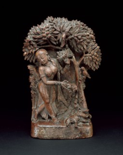 Mahasiddha Manibhadra Under a Mango Tree with an Evicerated Dog, 13th/14th century, Nepal, Nepal,