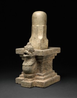 Emblem of the God Shiva (Linga) with Serpent Base, 12th/13th century, Indonesia, Eastern Java,