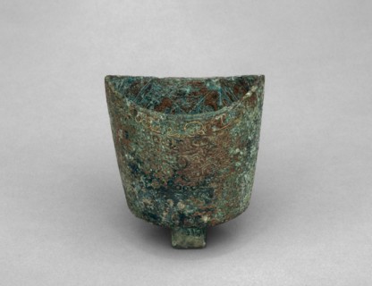 Bell (Duo), Eastern Zhou dynasty, Warring States period (480–221 B.C.), c. 4th century B.C., China,