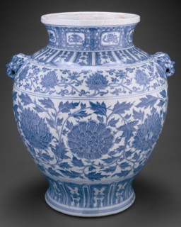Jar with Lotus and Peony Scrolls and Lion-Mask Handles, Ming dynasty (1368–1644), inscription dated
