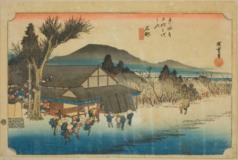 Ishibe: Megawa Village (Ishibe, Megawa no sato), from the series Fifty-three Stations of the