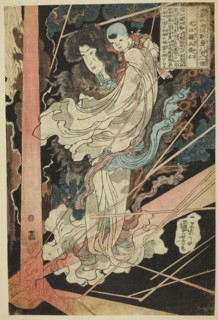 Inue Shinbyoe Masashi, from the series Eight Hundred Heroes of the Japanese Water Margin (Honcho