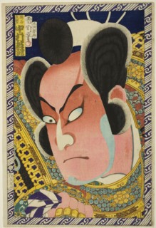 The Actor Nakamura Shikan IV as Kumagai Naozane, 1869, Toyohara Kunichika, Japanese, 1835-1900,