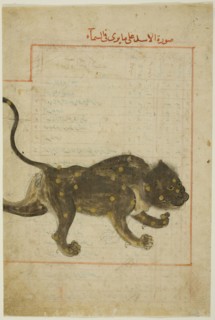 The Constellation Leo, folio probably from the Kitab suwar al-kawakib al-thabita (Book of the