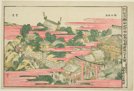 Ochanomizu in Kanda Mojin Shrine, c. 1811, Katsushika Hokusai ?? ??, Japanese, 1760-1849, Japan,