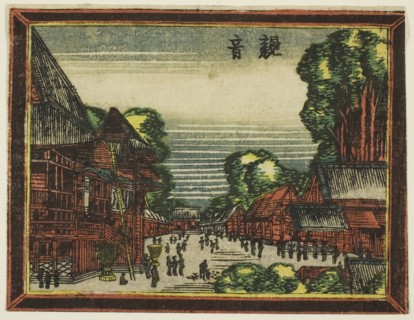 Kannon Temple (Kannon), from the series Dutch-style Pictures: Eight Views of Edo (Oranda gakyo Edo