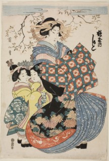 The courtesan Kashiku of the Tsuruya with two child attendants, c. 1824/29, Kikukawa Eizan,