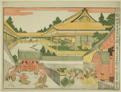 Act III (Sandanme), from the series Perspective Pictures of the Storehouse of Loyal Retainers
