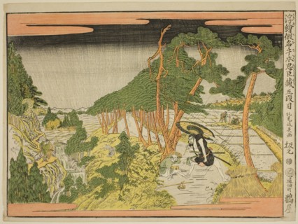 Act V (Godanme), from the series Perspective Pictures of the Storehouse of Loyal Retainers (Uki-e