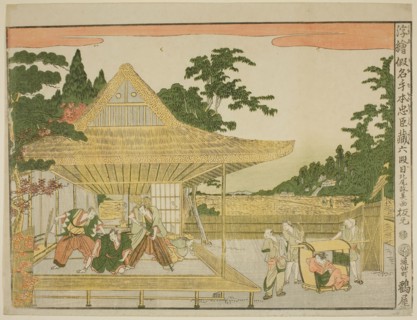 Act VI (Rokudanme), from the series Perspective Pictures of the Storehouse of Loyal Retainers