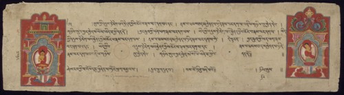 Page from a Prajnaparamitasutra with Enshrined Buddha and Monk, 11th/12th century, Western Tibet,