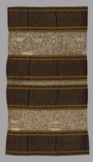Woman’s Ceremonial Skirt (tapis), 19th century, Paminggir, Indonesia, Sumatra, Lampung, Sumatra,
