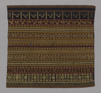 Woman’s Ceremonial Skirt (Tapis), 19th century, Abung, Indonesia, South Sumatra, Lampung,