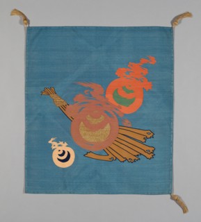 Fukusa (Gift Cover), late Edo period (1789–1868)/ Meiji period (1868–1912), 19th century, Japan,