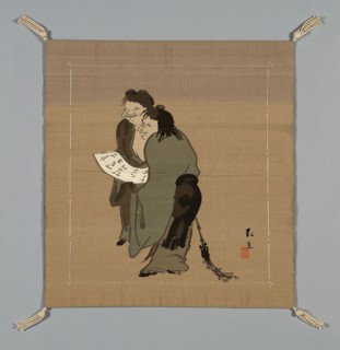 Fukusa (Gift Cover), late Edo period (1789–1868)/ Meiji period (1868–1912), 19th century, Japan,