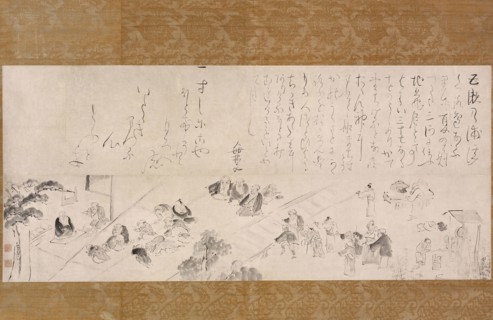 Group Pilgrimage to the Jizo Nun, 1755/65, Ike Taiga, Japanese, 1723-1776, Japan, Hanging scroll,
