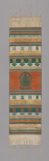 Ceremonial Shawl (Kata), Ming dynasty (1368–1644), 15th/16th century, China, silk, bands of satin