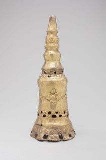 Stupa Reliquary, 9th/10th century, Burma (now Myanmar) or Thailand, Burma, Gold repoussé, 30.2 × 11
